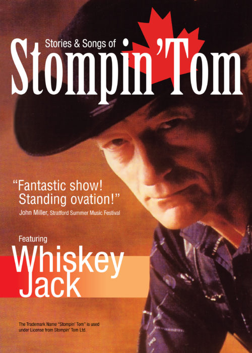 Blank Poster Stompin Tom Whiskey Jack Blank Poster Stompin Tom Whiskey Jack